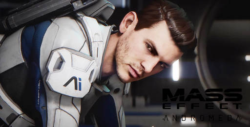 Mass Effect: Andromeda - Mass Effect Andromeda – сериал во вселенной Mass Effect