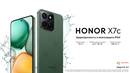 Riteylery_nachali_prodazhi_honor_x7c_html_m43e3637f