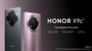 Honor_x_series_html_54ce44ac