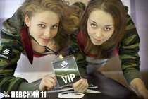 Чемпионат России 2013 по Point Blank Чемпионат России 2013 по Point Blank
